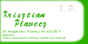 krisztian plavecz business card